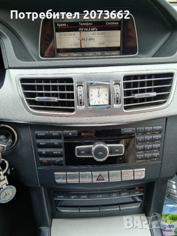 Мерцедес Е 200 CDI , снимка 9 - Автомобили и джипове - 54135494