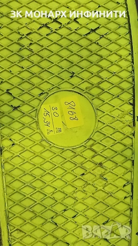 Скейтборд пениборд, снимка 2 - Скейтборд, ховърборд, уейвборд - 52862446