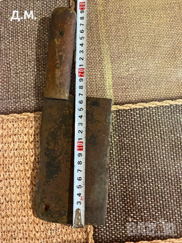 Стар сатър -5€