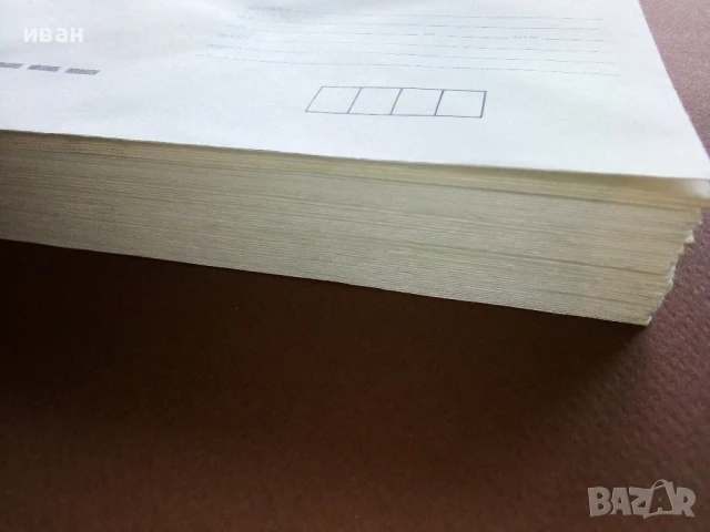 Лот стари,неупотребявани пощенски пликове 100 броя, снимка 15 - Колекции - 51094930