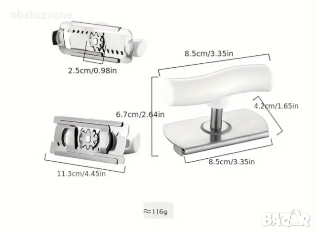 Отварачка за буркани, снимка 2 - Други - 47719998