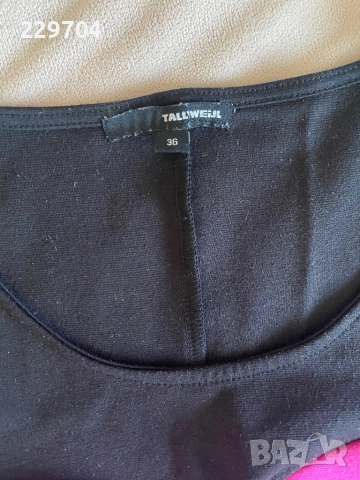 Рокля по тялото, снимка 2 - Рокли - 51593053