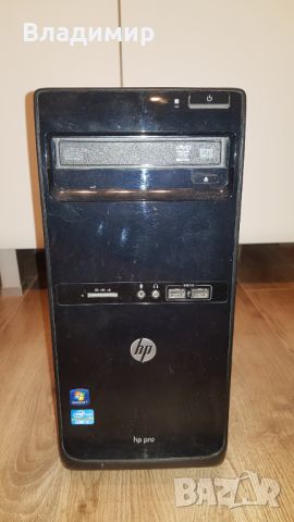 Компютър HPpro3500 MT, монитор HP P221, Rx580 8gb, и др. , снимка 15 - За дома - 45912736