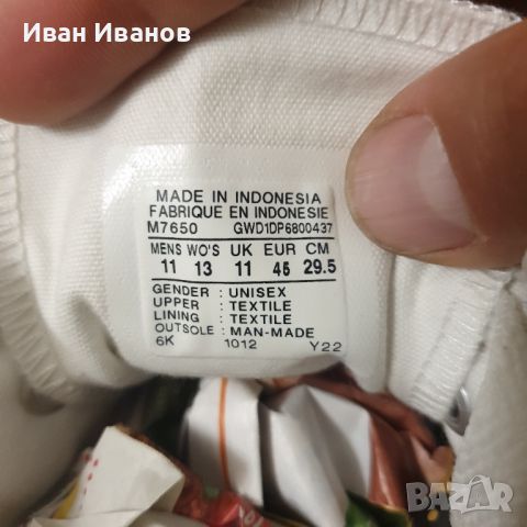 кецове Converse Chuck Taylor All Star Hi 'Classic White' M7650 номер 45, снимка 4 - Кецове - 45515070