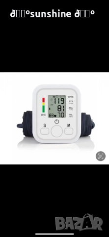 Иновативен електронен апарат за кръвно налягане, снимка 3 - Друга електроника - 52339580