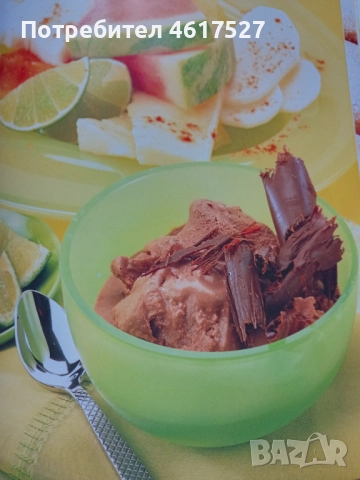 Мексиканска кухня, снимка 6 - Други - 52016642