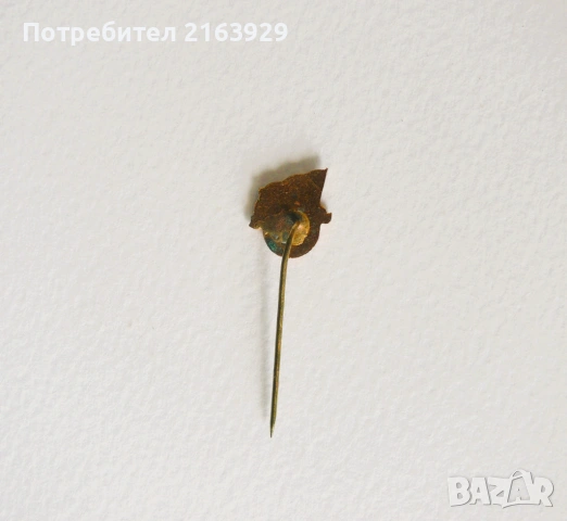 ДСО Червено знаме - рядка стара значка с емайл, снимка 4 - Колекции - 54262892