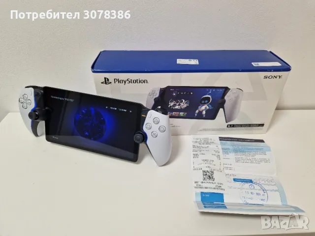 Playstation Portal - гаранция , снимка 1 - PlayStation конзоли - 47561402