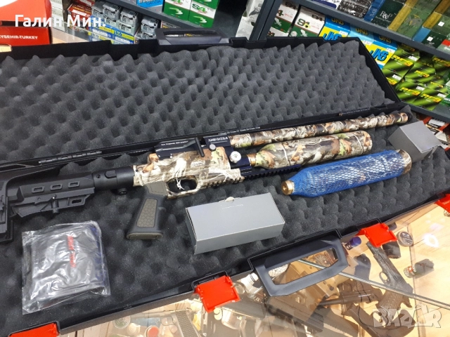 Внос по заявка / Въздушна пушка PCP ПЦП., снимка 5 - Въздушно оръжие - 52079630