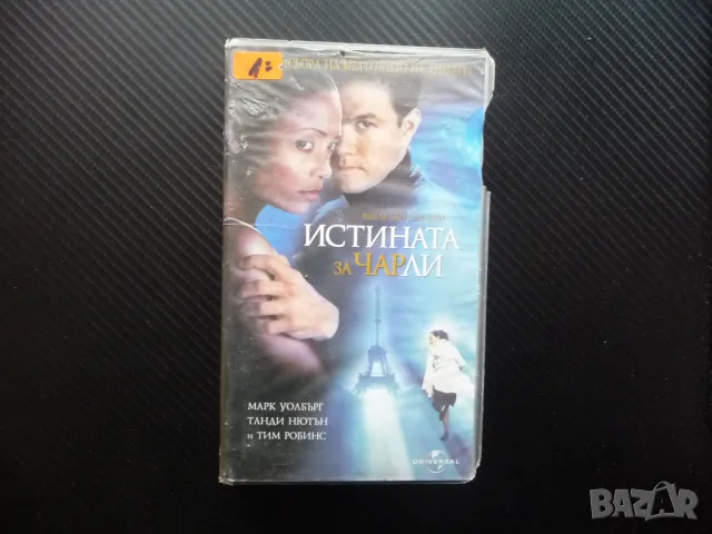 Истината за Чарли VHS филм Марк Уолбърг мистерия криминален екшън, снимка 1 - Екшън - 48903396