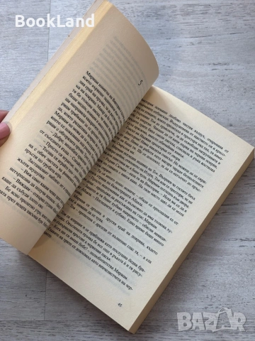 Виктория| Сами Михаел , снимка 10 - Други - 53719648