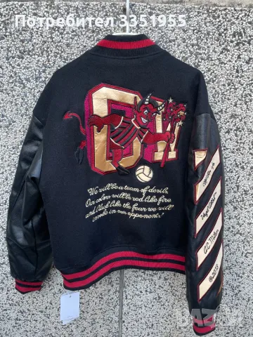 Мъжко яке , снимка 9 - Якета - 49928615