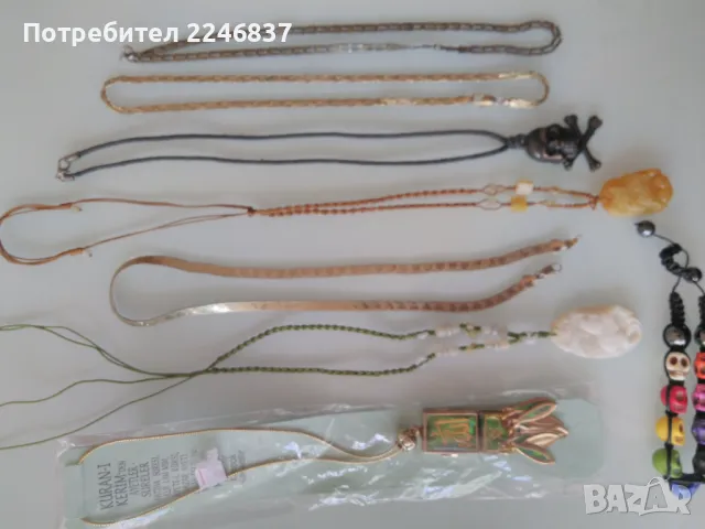 Колиета , снимка 12 - Колиета, медальони, синджири - 50197485