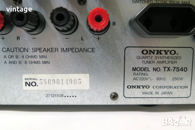 Onkyo TX-7540, снимка 7 - Ресийвъри, усилватели, смесителни пултове - 53834879