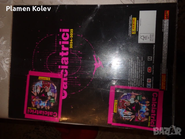 отборни карти4ки на Топ отбори Ливърпул,Монако,Билбао,Лацио, снимка 10 - Футбол - 53403969