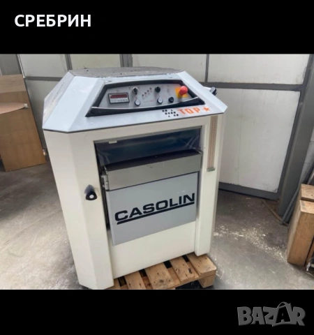 По заявка топла хидравлична преса с размери 3000 на 1300 мм , снимка 16 - Други машини и части - 53171271