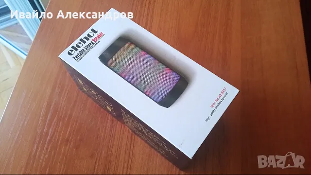 Отлична блутут колонка - ELEHOT HZ 9457 - Пълен комплект!, снимка 11 - Bluetooth тонколони - 46825510