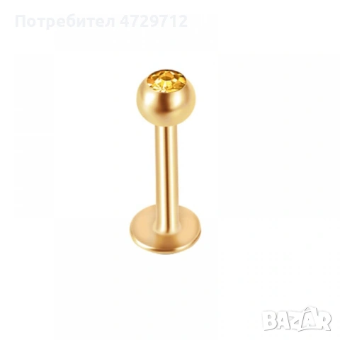 Жълти обици на устни с кристали, снимка 6 - Друго оборудване - 53405605