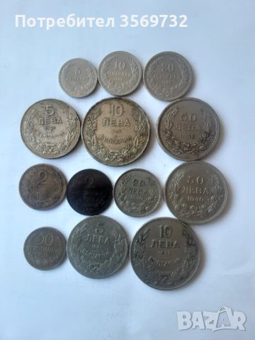 Стари монети., снимка 1 - Нумизматика и бонистика - 46271025