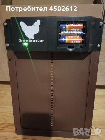 Врата за кокошарник, снимка 3 - За птици - 53307134