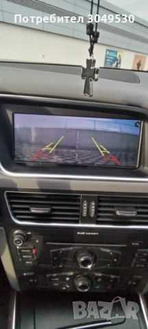 Продавам Audi Q5, 2.0 TDI, снимка 10 - Автомобили и джипове - 54258873