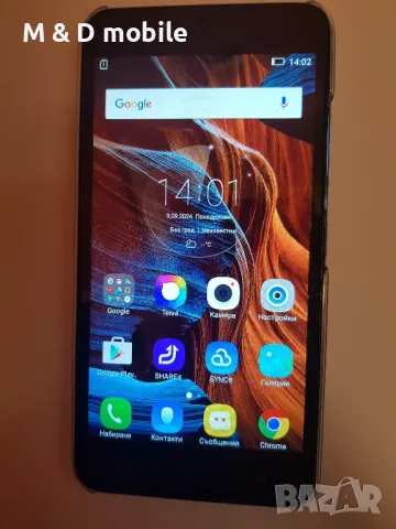 Lenovo vibe K5 plus , снимка 2 - Lenovo - 47179555