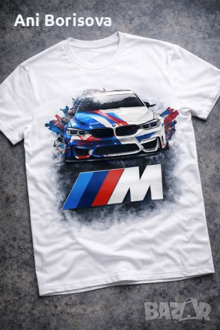 BMW Тениски, Худи, Чаши и Подаръчни Комплекти – Уникални Дизайни за Фенове на BMW, снимка 4 - Аксесоари и консумативи - 54198724