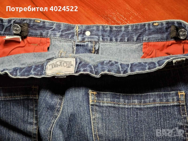 Класически тъмносини дънки за момче, снимка 3 - Детски панталони и дънки - 52586981