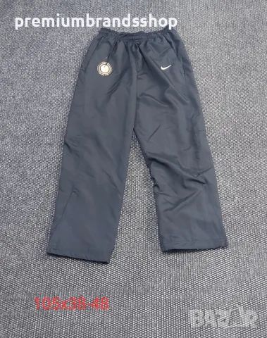 Nike inter анцуг M 100 годишнина