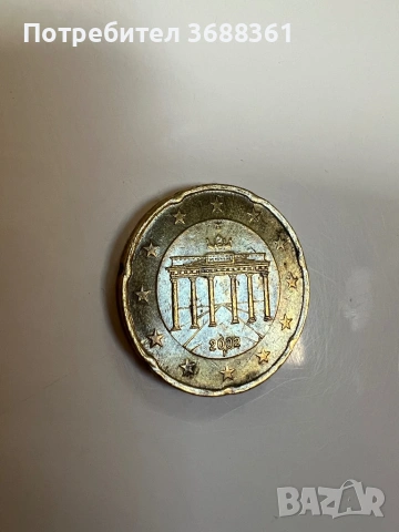 Колекционерски евро монети , снимка 13 - Колекции - 53151226