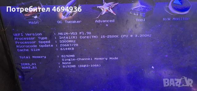 дъно проц.и рам., снимка 4 - Дънни платки - 53134124