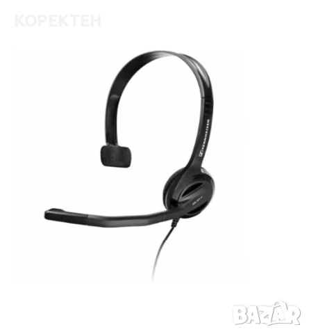 Sennheiser PC 21-II Чат Слушалка 2m 55g