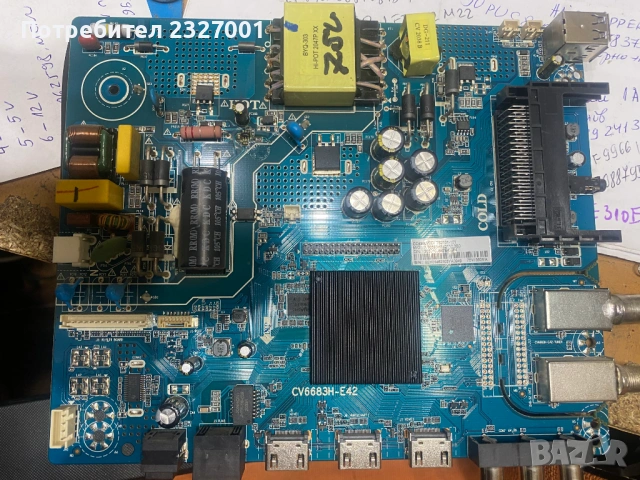 Main board   CV6683H-E42  
