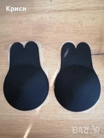 Нови ! Самозалепващи потплънки. Скрит сутиен ХХЛ