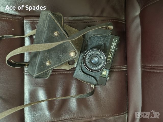 Стар Фотоапарат Вилия , снимка 5 - Антикварни и старинни предмети - 46431613