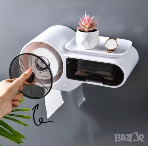 Органайзер с поставка за тоалетна хартия 