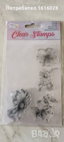 Прозрачни силиконови печати на рамки и цветя., снимка 13 - Други - 50943708
