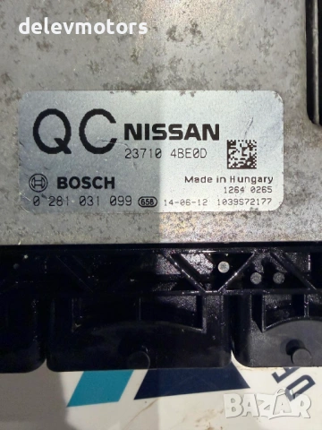 237104BE0D / 0281031099  ECU  компютър за двигател от Nissan X-Trail (t32) 1.6 dCi, двигател R9M, AL, снимка 3 - Части - 53484680