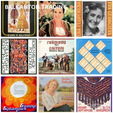 Колекция плочи НОВИ НАРОДНА МУЗИКА по 15 лева, снимка 4 - Грамофонни плочи - 32494590