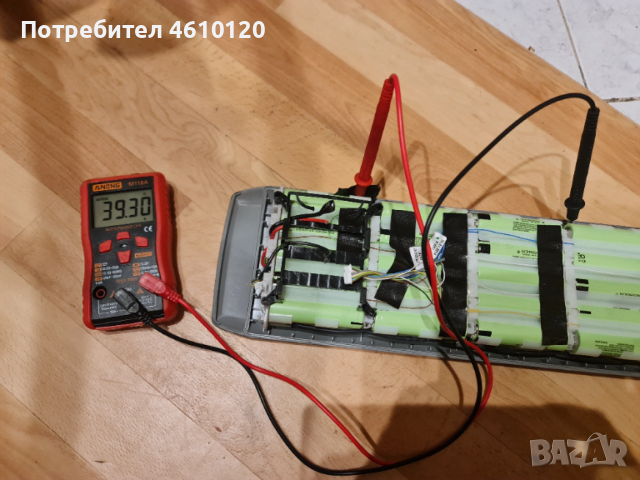 Батерия Bosch Powerpack за багажник без BMS , снимка 2 - Велосипеди - 54241125