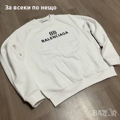 Унисекс блуза🔝Дамска ватирана блуза Balenciaga - 2 цвята🔝Мъжка блуза Баленсиага Код LFS131, снимка 1 - Блузи с дълъг ръкав и пуловери - 47685489