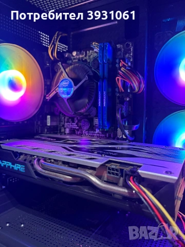 Геймърски компютър, снимка 2 - Геймърски - 53889493