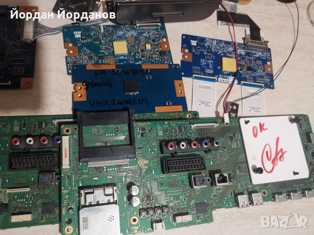 sony kdl 43w808c boards, снимка 2 - Части и Платки - 52948438