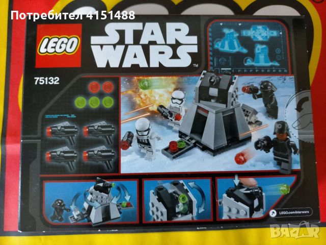 Продавам НОВО Lego Star Wars 75132, снимка 2 - Конструктори - 46756207