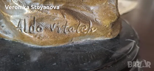 Бронзова статуетка, снимка 4 - Статуетки - 49690181