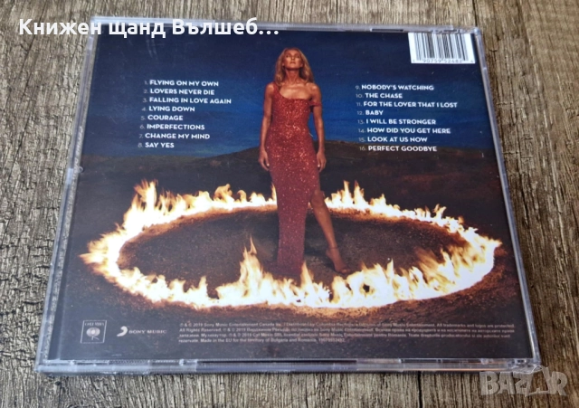 Компакт Дискове - Поп - Рок: Celine Dion - Courage, снимка 2 - CD дискове - 52820038