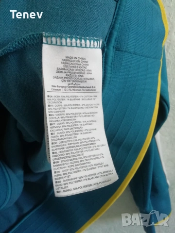 Brazil Nike N98 оригинално мъжко горнище Бразилия L, снимка 6 - Спортни дрехи, екипи - 53018162