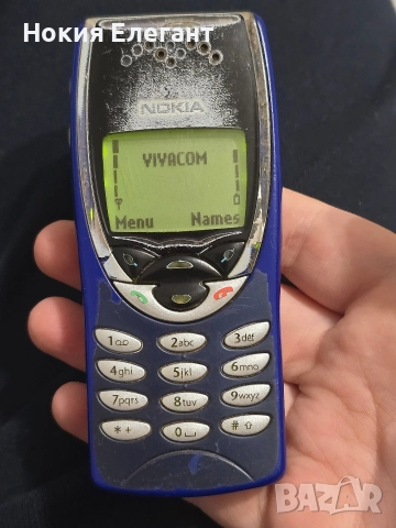 Nokia 8210