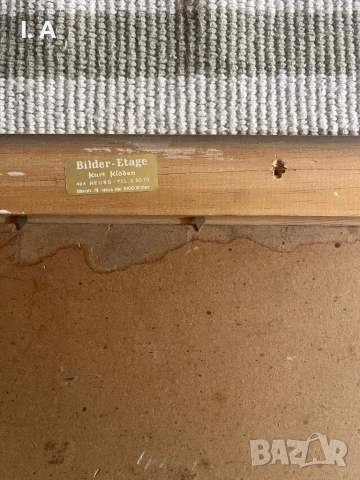 Картина на Ф. Денеке, снимка 6 - Картини - 53882199