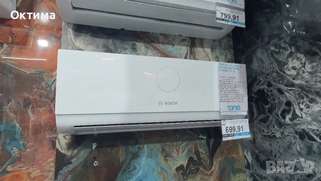 Инверторен климатик Crown CIT-12FO62AS, 12 000 BTU, Клас A++, снимка 2 - Климатици - 51268517